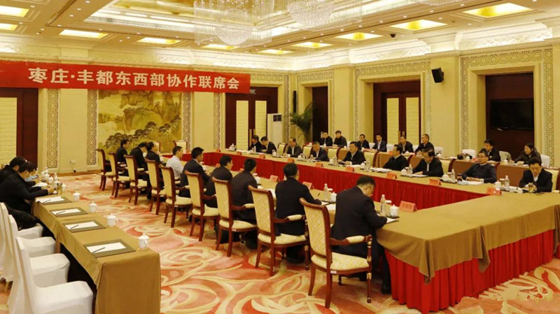 ؑcShF(tun)(li)п ؜Y(du) ƽͬ(dng)