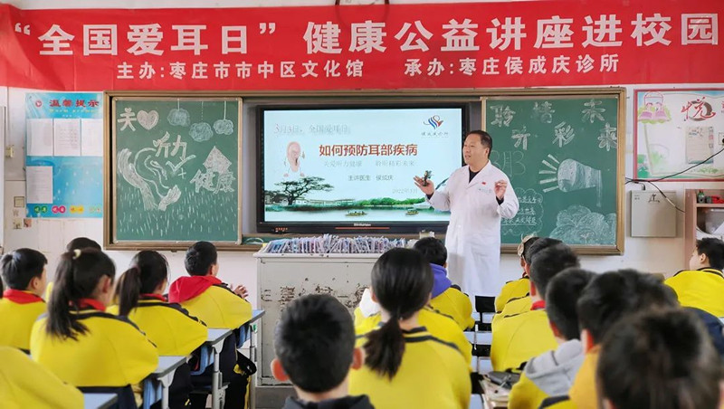 Ѕ^(q)Ļ^|ȫ۶աvM(jn)У@