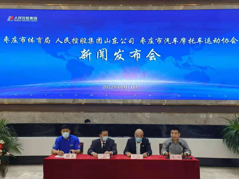 fِ܇a(chn)I(y)l(f)չ¼IwcعɼF_ɑ(zhn) 