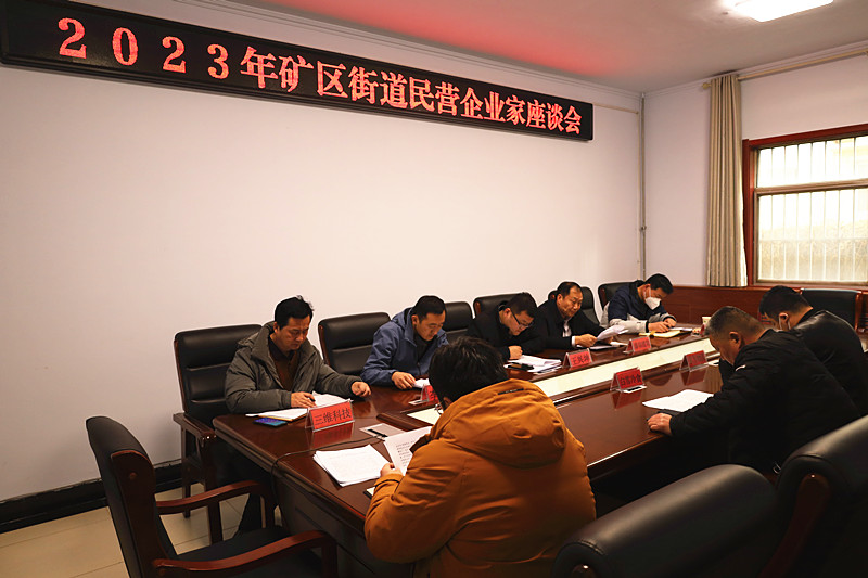 ͨ ٰl(f)չ AδV^(q)ֵ_II(y)Մ