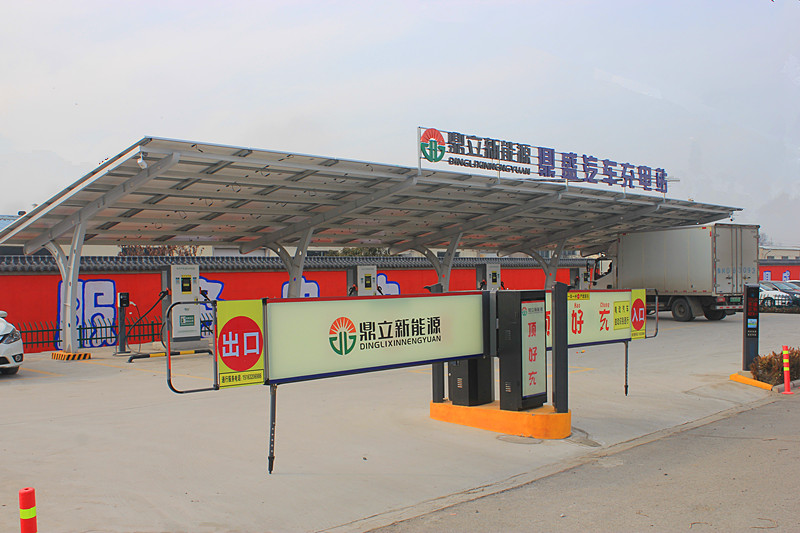 ϲӍfׂIԴ܇⃦䡱һwվʽ\(yn)I