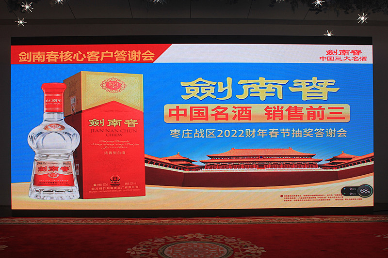 ϴf(zhn)^(q)2022ȳ骄߿͑xںؾƵAMek