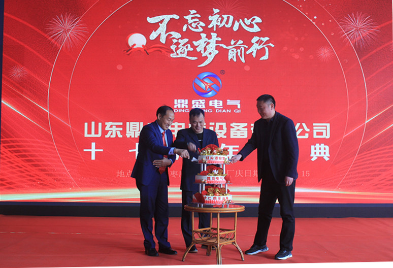  (mng)ǰСɽ|ʢ늚17cAM(mn)e