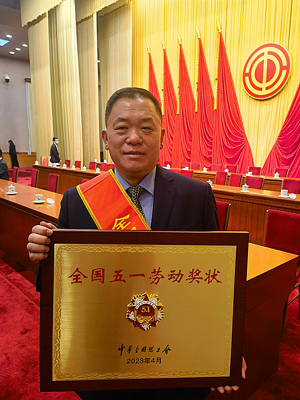 ϲ (bo) t(y)٫@Ҽ(j)su(y)2023ꡰȫһڄ(dng)(jing)