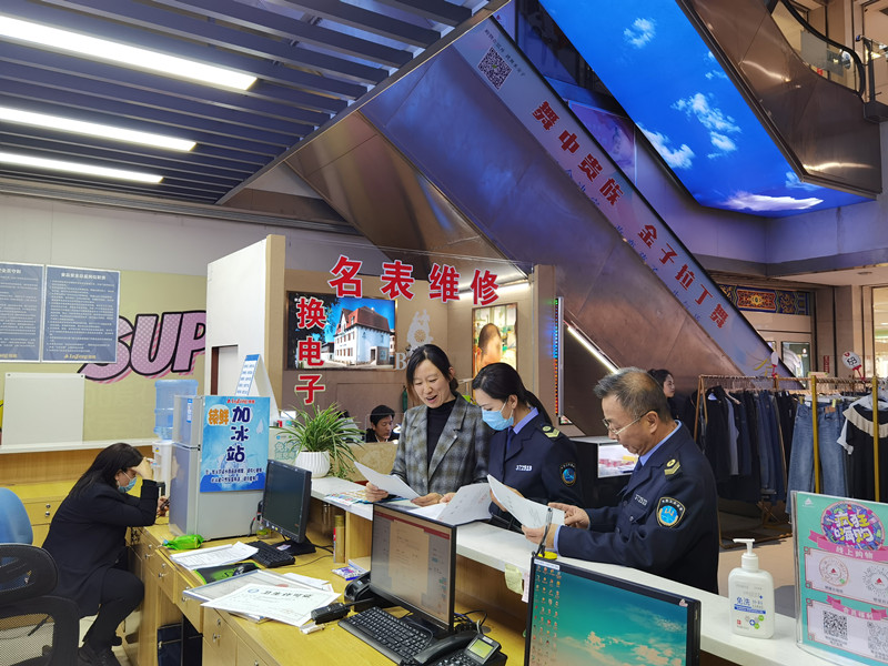 Ѕ^(q)l(wi)C(zh)(du)_չһ(ji)ǰc(din)(chng)l(wi)O(jin)z