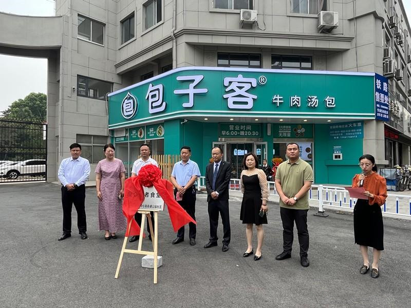 f@^(q)Lʳý\IW(wng)ѣů