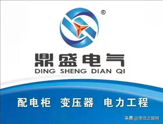 ץM(jn)ȣЧa(chn)ɽ|ʢ늚GGD_P(gun)h(hun)W(wng)l(f)m