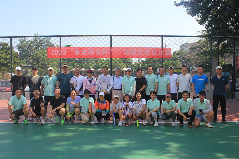 2023ꡰfW(wng)f(xi)һƄپW(wng)ِAMĻ