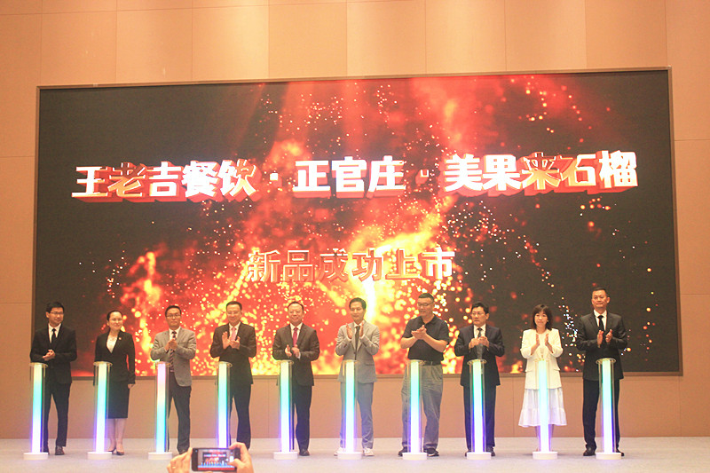 ƷУһwʯ˄ʯƷ_