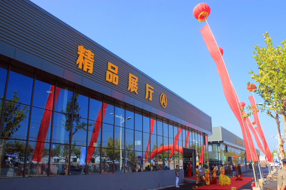 ɽ|M•2023ɽ|܇չNڗfЅ^(q)¡e