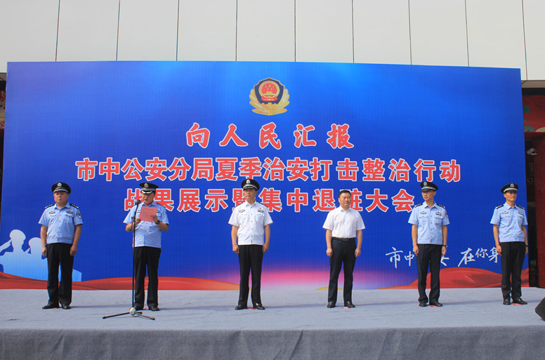 йeСļΰЄ(dng)(zhn)չʾ߼E(hu)