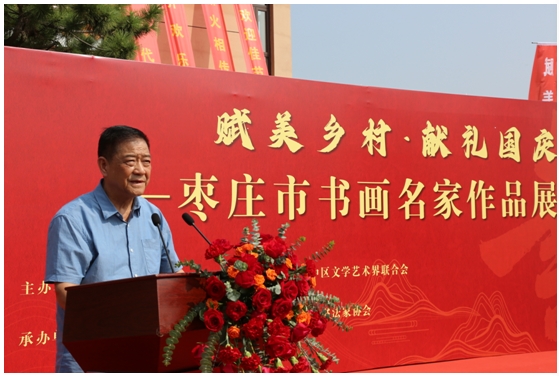 Pīcc I(xin)҇ ccfЕƷչҶ¡