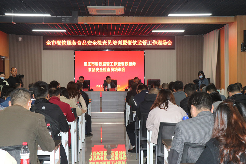 fвO(jin)ܹ߲(w)ʳƷȫzTӖ(xn)(hu)h_(ti)fųǌW(xu)У_