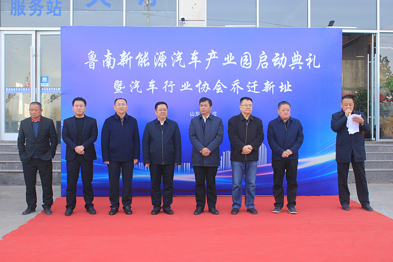 Դ܇a(chn)I(y)@eнƃxʽ܇ИI(y)f(xi)(hu)wַ