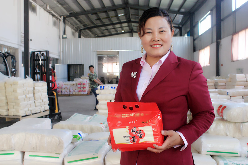 ϲ(bo)Fǅ^(q)SASws@Rl(xing)֮ǡsu(y)Q̖(ho)