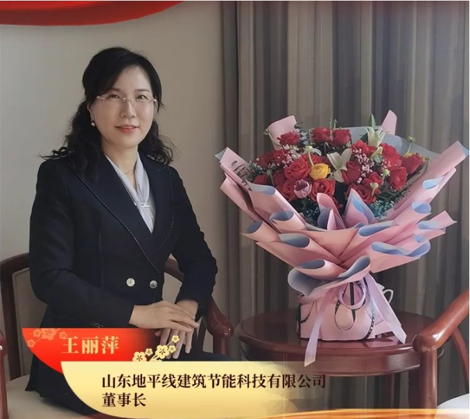 ¾ɽ|ƽL(zhng)Ƽs@ʡ˼t֘(bio)Q̖(ho)