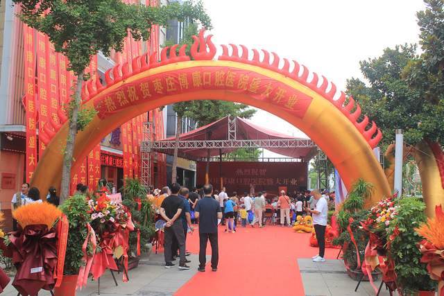 ҫfǻt(y)Ժ_(ki)I(y)cʢeV(xi)ƪ