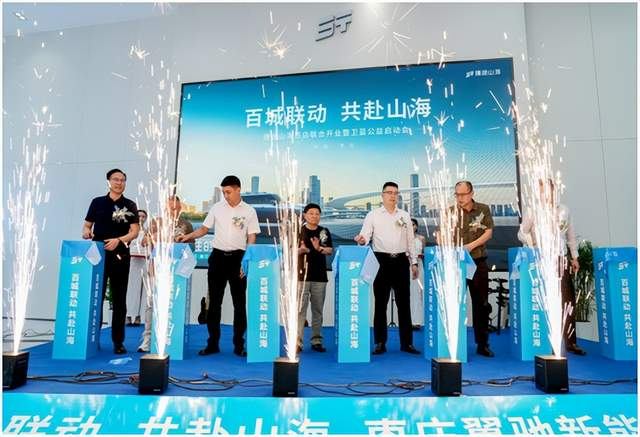 ϲӍ;ɽfYԴʽ_(ki)I(y)l(wi){(ln)憢(dng)(hu)