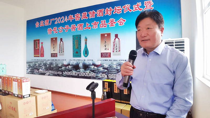 _fƏS2024ѲؾƷ≯xʽϧuƷbAMe