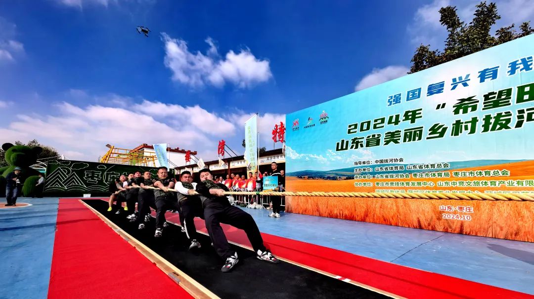 ʣ2024ꡰϣҰɽ|ʡl(xing)κӠِAMe