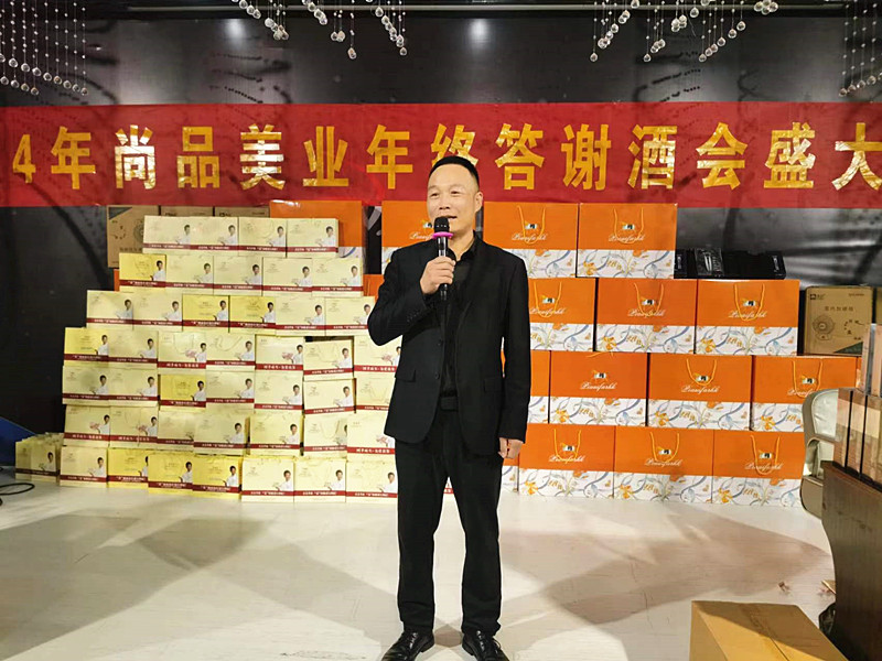 I(y)ʢжͬСfƷI(y)2024Kx(hu)AMĻ