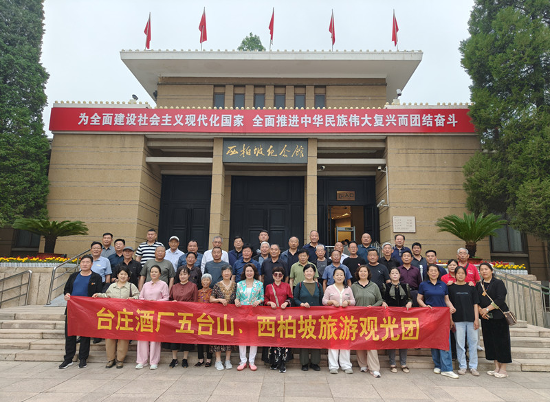 ɽ|_fƏSM͑_ɽ¿옷֮ÈAMĻ