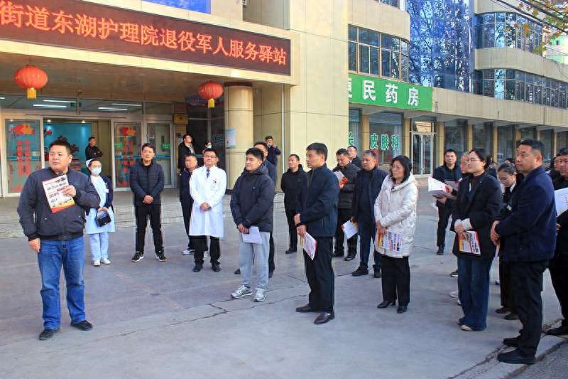 ɽ|ʡ܊˷(w)ĽҊ(jin)W(xu)(dng)M(jn)f|o(h)Ժ